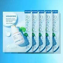 Retinol Cica Blemish Ampoule Gel Mask (5 Sheets)