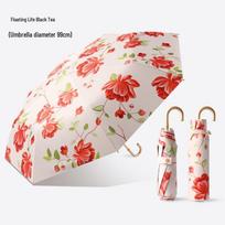 South Qiao Ultra-light Curved Hook Three-Fold Sun/Rain Umbrella