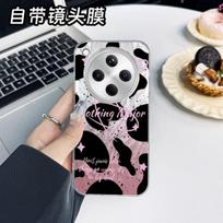 Silicone Full Coverage Phone Case OPPO Find X8 X7 Pro Shockproof Gradient Cow Print Design OPPO Find X8