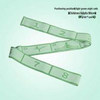OEING Kids Latin Dance Yoga Resistance Band