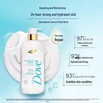 Dove Hyaluronic Acid Hydrating Body Wash