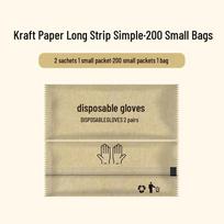 Disposable Resin Gloves safyro mėlyna spalva