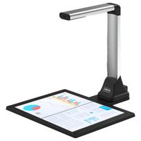 Weishan VEJ15859 15MP A3 Portable Document Scanner CN plug (adapter included)