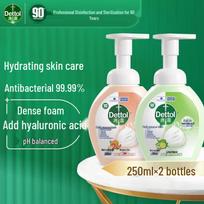 Dettol Antibacterial Foam Hand Wash Set