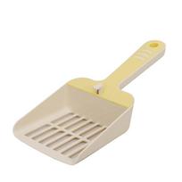 Hollowed Out Cat Litter Shovel Hanging Feature Pet Waste Picker Cat Feces Scoop  Cat Litter Box geltona