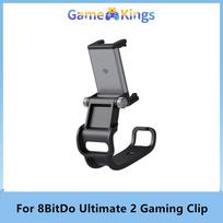 8BitDo Mobile Phone Gaming Clip Holder for 8BitDo Ultimate 2  Wireless Controllers Game  Accessories Holder black 1 PC