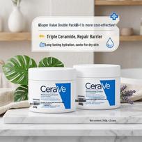 CeraVe Ceramide Barrier Repair Moisturizing Cream white