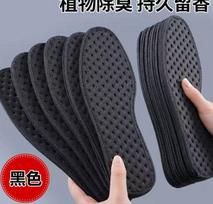 Breathable Cotton Thin Socks for Summer, Comfortable Odor Wicking Black Socks for Men and Women Everyday Wear One Size