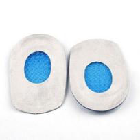 Foot Insoles Plantar Fasciitis Use Heel Pain balta