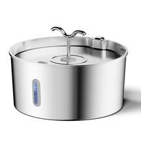 Stainless Steel Eco-friendly Pet Water Dispenser Super Large Capacity Automatic Heating Cat Dog Water Feeder (as the picture,7L&USB port)