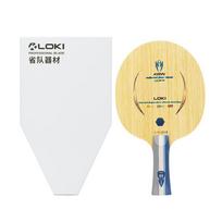 Loki New Arrival KIRIN 5Pro Outer Pingpong Blades High Elasticity Innovation Gnf Fiber Training Table Tennis Racket Blade