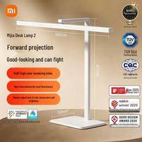 Xiaomi Mijia Smart Eye-Care LED Desk Lamp 2