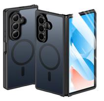 Magnetic Acrylic for for Z Fold 7 Wireless Charging Case Shockproof Waterproof Translucent Back Cover Camera Frame Holder for Z Fold 7&Opp Bag