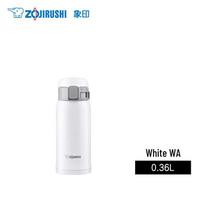 Zojirushi SM-SXE36 Stainless Steel Vacuum Mug white