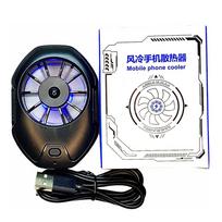 FS21 Phone Cooler Bracket 650mAh Rechargeable 8H Long-Lasting High-Speed Cooling Fan Quiet Operation with RGB Lights for Gaming