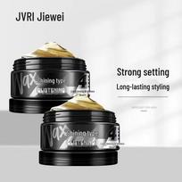 JVR Men's Natural Fluffy Styling Hair Wax