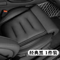 Car Booster Seat Cushion Height Booster Cushion Breathable Portable Car Wedge Seat Cushion Fatigue Relief for Automobile Standard&Seat Cushion