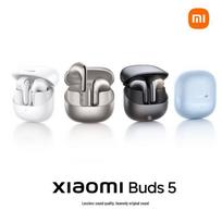 Xiaomi Buds 5 Semi-in-ear Noise-Cancelling Bluetooth Earbuds balta