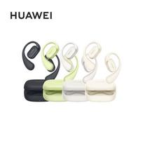 Huawei FreeArc Open-ear Ear-hook Headphones