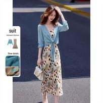 French Retro Summer Cardigan & Sling Dress Two-Piece Set L
