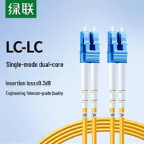 Ugreen NW355 LC-LC Single-Mode Duplex Fiber Optic Patch Cable