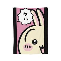 Peek a Boo Usagi Chiikawas Hachiware Blanket Fleece Spring Autumn Ultra-Soft Throw Blankets for Bed Bedroom Bedding Throws Size: 75*100cm, Weight: 230 GSM