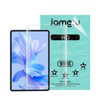 For Nubia RedMagic Pad 3PRO 9inch Tablet Hdrogel Film Screen Protector  9H 2.5D Radian Protective Film for Nubia Red Magic 3pro For redmagic pro tablet 9inch