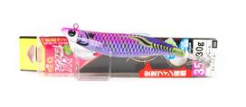 Yo Zuri Duel EZ-Q Fin Plus TR Rattle Squid Jig 3.5 30gram A1745-BLPU (3864)