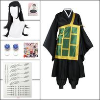 Geto Suguru Cosplay Anime Jujutsu Kaisen Cosplay Costume Kimonos Halloween Christmas Party Clothes XXL-(Costume+Wig) gray