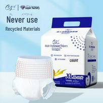 Didelio dydžio senyvo amžiaus suaugusiųjų kelnaitės su tampoma juosta namų naudojimui 12 pcs/pack L white