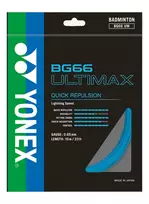 Badmintono stygos  - Mėlyna (0.65 mm)
