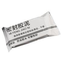 White Seal Putty Repair Sealing Clay Waterproof Duct Repair Sealing Putty for Drain Connection Wall Hole
