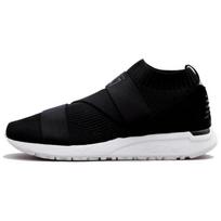 New Balance 247 Knit 'Juodi' sportbačiai MRL247KX 36