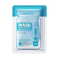 Hyaluronic Acid Face Mask Intense Hydration Moisturising Repair Dry Skin Soothing Lightweight Non Allergenic smėlis