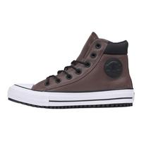 Converse Chuck Taylor All Star Batai PC Aukšti Patogūs & Universalūs Aukštakulniai Espadrilės Unisex Rudi 40 gray