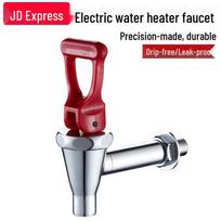 Stainless Steel Hot Water Dispenser Faucet