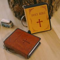 Mini Bible Keychain Yellow