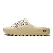 Adidas Originals Yeezy Slide Slip Resistant Quick Dry Slide Slippers Unisex Beige Black FZ5897 (Team352-) 42