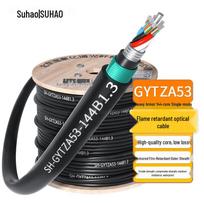 Heavy Armored Outdoor Flame-Retardant 144-Core Single-Mode Fiber Optic Cable