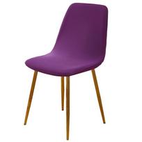 Adjustable Spandex Shell Chair Cover for Kitchen Round Seat Chair Protector Case  Sild Soft Summer Cool Chair Covers 1pc