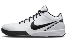Nike Kobe 4 Protro Mambacita Gigi FJ9363-100 36.5