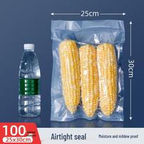 Textured Vacuum Sealer Bags