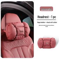 BYD Tang L Red Neck Pillow & Backrest Set for Car Interior Modification Default