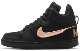 Nike Court Borough Mid Prem Women's 844907-002 36