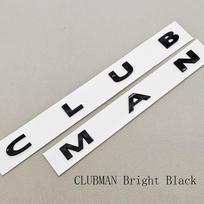 3D Glossy Black Chrome CLUBMAN Letters Rear Trunk Emblem Badge Sticker For Mini Clubman F54 R55 Car Styling Accessories juoda
