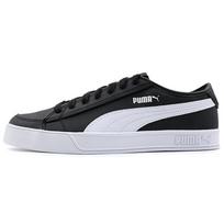 PUMA Smash V2 Vulc Sl White Black 367308-01 35.5 balta/juoda