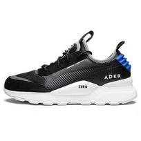 PUMA RS 0 Ader Error 367198-02 35.5 juoda