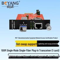 Boyang 100M Single-Mode SFP Fiber Transceiver
