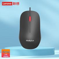 Lenovo thinkplus M80 Wired USB Mouse