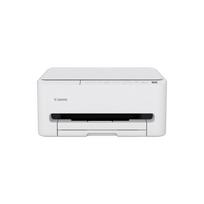 Urządzenie wielofunkcyjne canon pixma ts4150i black